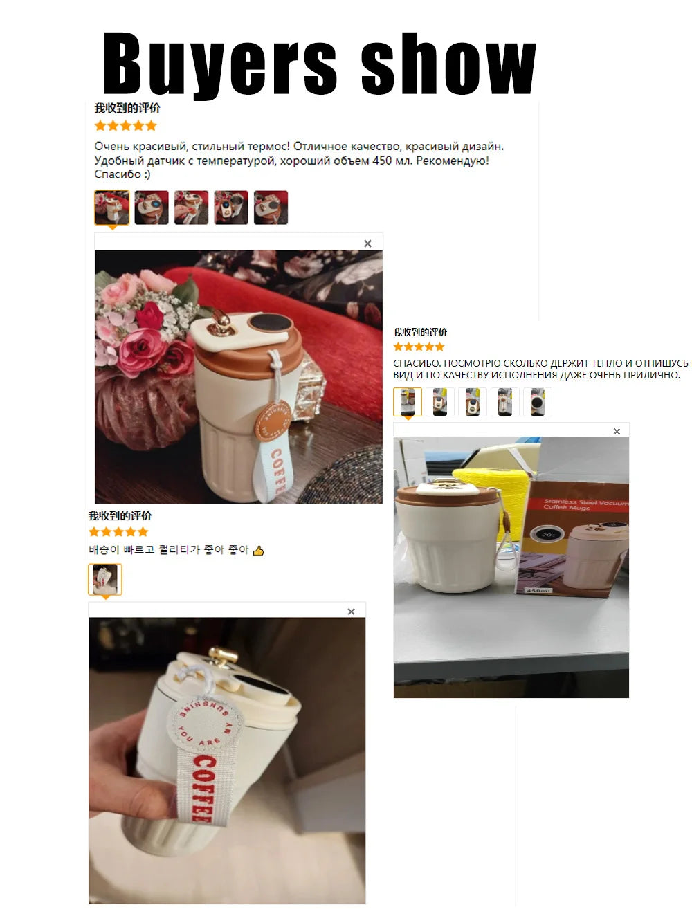 Smart Thermos Bottle LED Temperature Display Coffee Cup