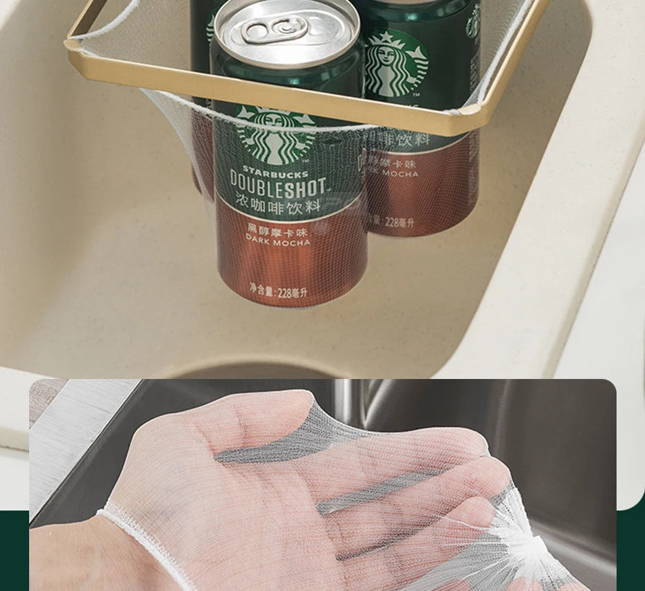 Kitchen Sink Strainer